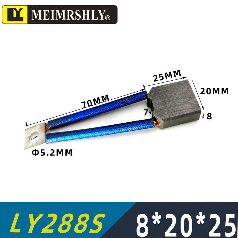 Carbon Brush for Electric Forklift Motor, Hydraulic Station Motor, Lida Oil Pump Motor 5*12*11.5