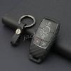 For Mercedes Benz Smart Car Key Fob Case Cover Chain Accessories Carbon Fiber
