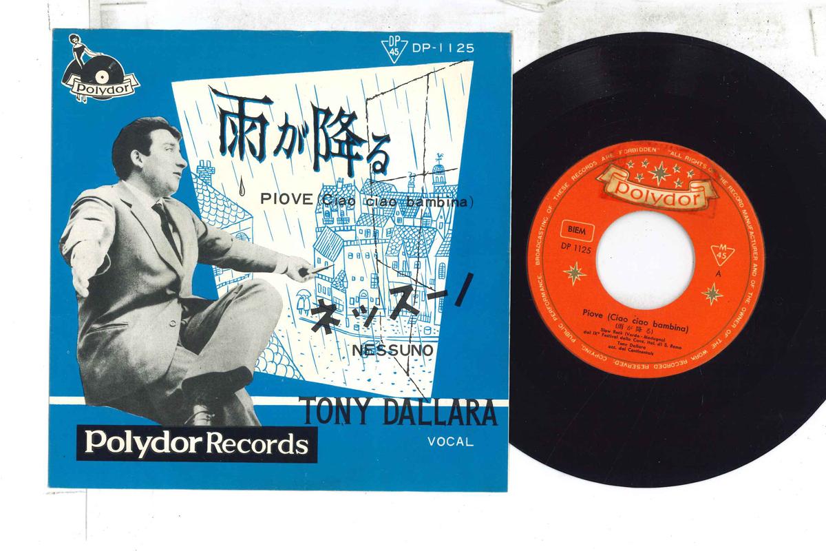 

7inch Record TONY DALLARA - Piove / Nessuno DP1125 POLYDOR Japan Rock Used