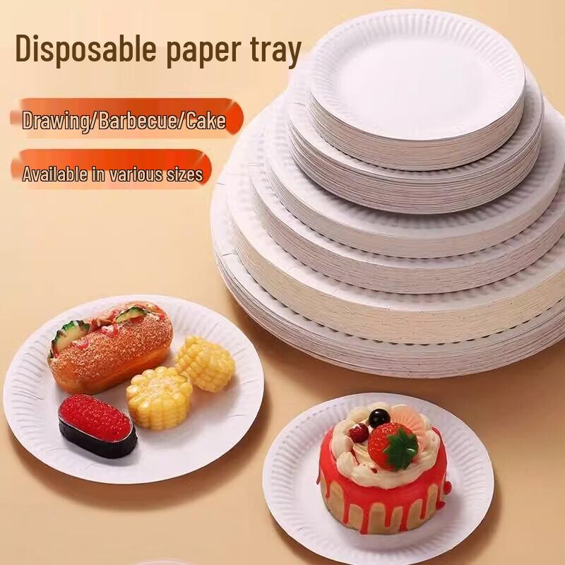 Disposable Round Paper Plates