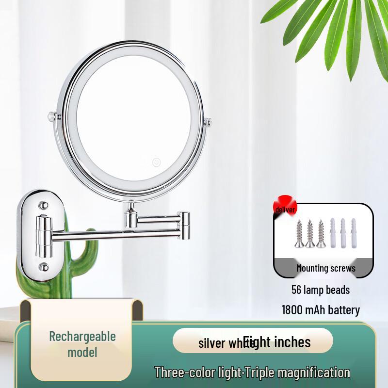 

Oeny 8-inch Lighted Makeup Mirror