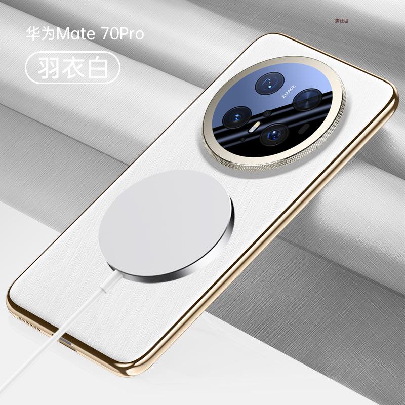 Applicable To Huawei Mate70pro Mobile Phone Case Magnetic Suction Huawei Lens All-inclusive Anti-drop M70 Electroplated Business Leather Case