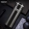 Shui Yisheng U371 Weak Alkaline Insulated Stainless Steel Bottle 420ml