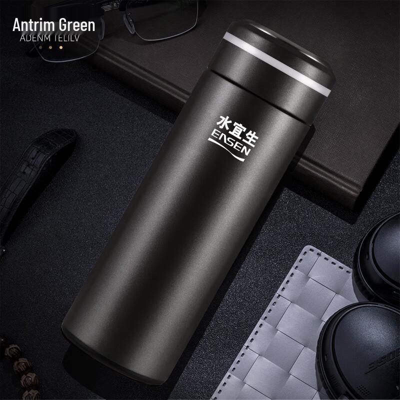 Shui Yisheng U371 Weak Alkaline Insulated Stainless Steel Bottle 420ml