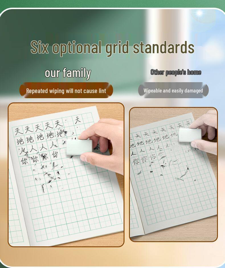 Fengfengli 2025 Pinyin Grid Notebook for Grades 1-2: Thickened Edition for Primary Students