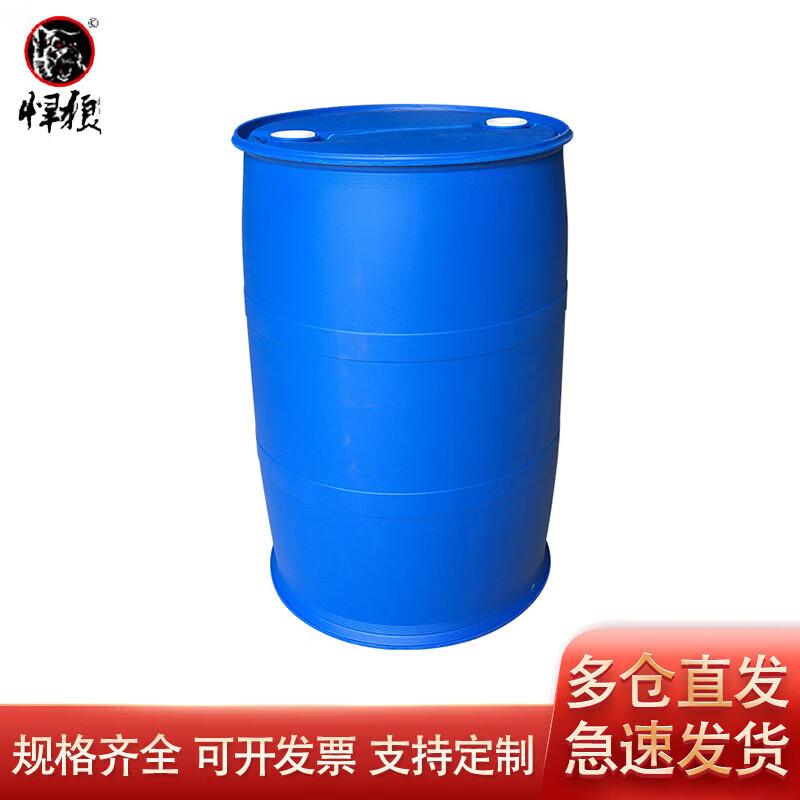 Hanlang 200L Industrial Closed-Head Plastic Drum