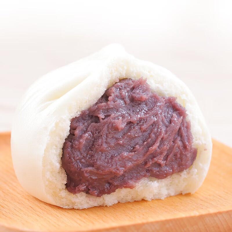 Fuhua Red Bean Paste Buns