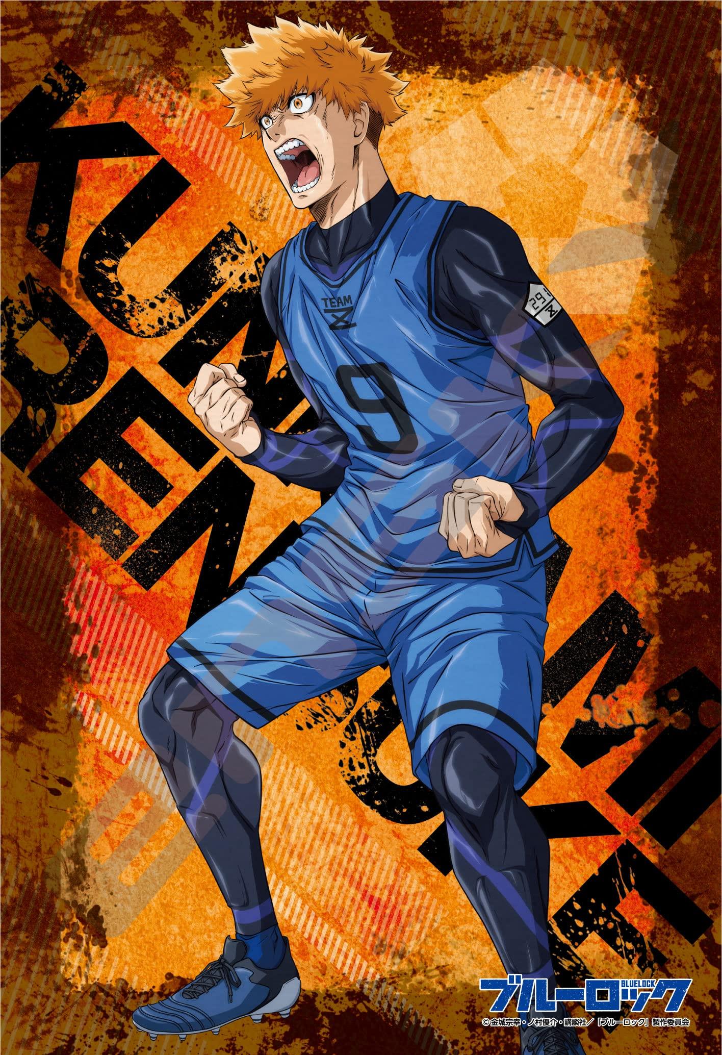 

ENSKY Jigsaw Puzzle TV Anime Blue Lock Kunigami Rensuke 300 Piece (300-1983)