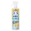 Gekihie-kun Reck Netchu Rescue Wear Cool 400ml (Oni Type Refreshing Lemon Citrus Scent) Cooling Spray Sensation Long Lasting