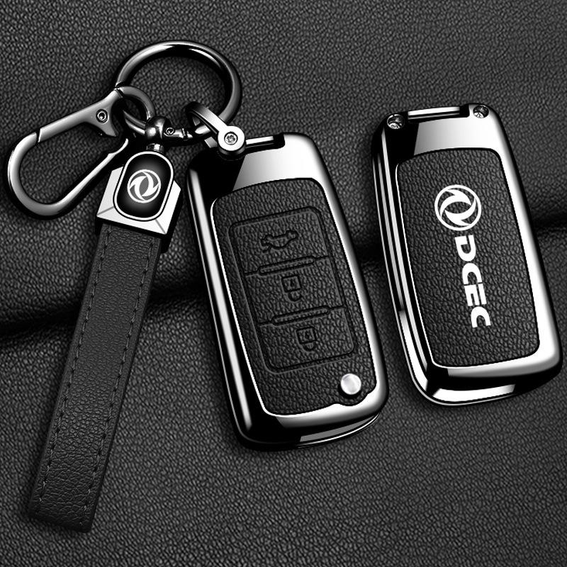 Key Case for Dongfeng Tianlong Flagship KL/KC/Tian Jin Qi Hang/VR Hercules/VL Hua Shen DV5 Models