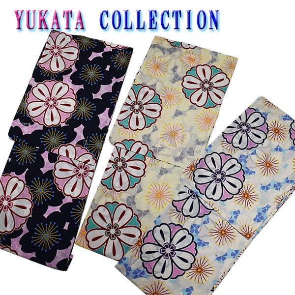 Kimono Yukata Tailored Sakura [Fashionable Iroha] (Pink/Navy)