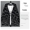 Autumn 2021 Trendy Plus Size Men's Jacket - Versatile Fashion, Fits Up to 300 Jin