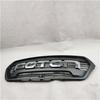 Foton Grille Electroplated Emblem P153100000048/P153100000049