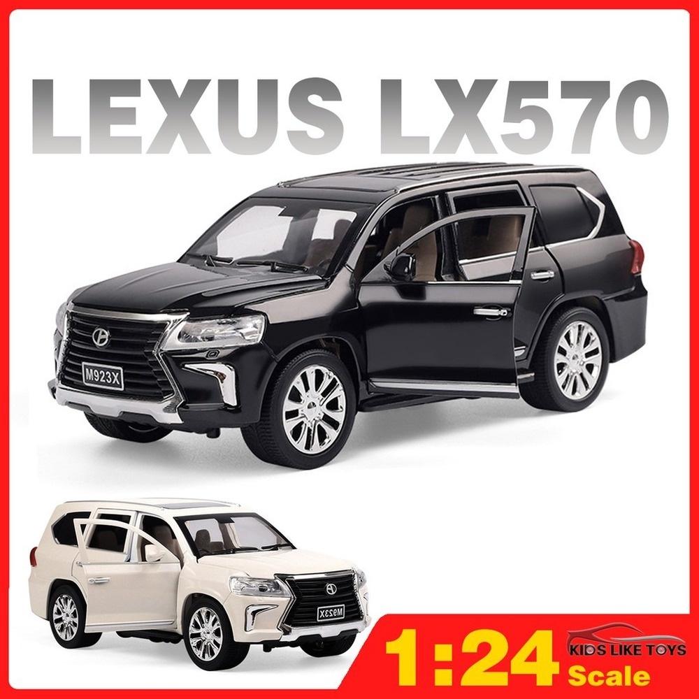 Clearance SalesKLT 1:24 Lexus LX570 Diecast 20cm Alloy Model Car for Kids Toys for Boys Cars Toys for Kids