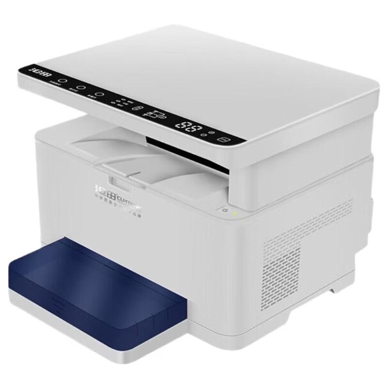 

CUMTENN CTP-3060D Series Duplex Laser Multifunction Printer CN plug (adapter included)