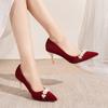 Fashion Rimocy Elegant Pearl Crystal Wedding Shoes Women Pointed Toe Slip-On Stiletto Heel Pumps Woman 2024 Red Flock High Heels Shoes