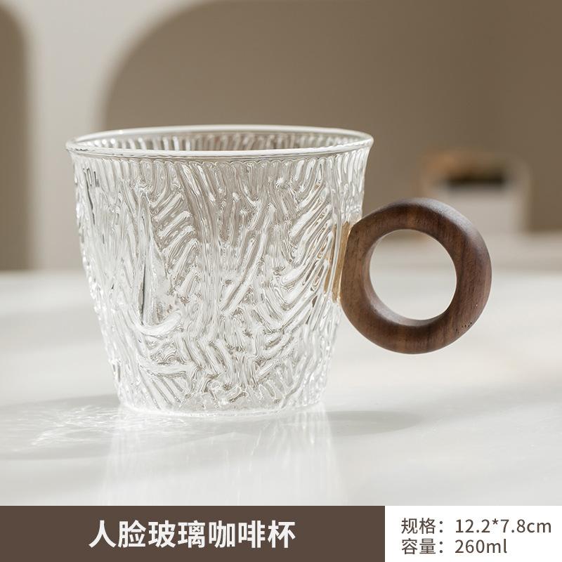 

Japanese Tsukiyono Kobo Heat Resistant Glass Coffee Cup with Saucer and Walnut Gift Box 260ml