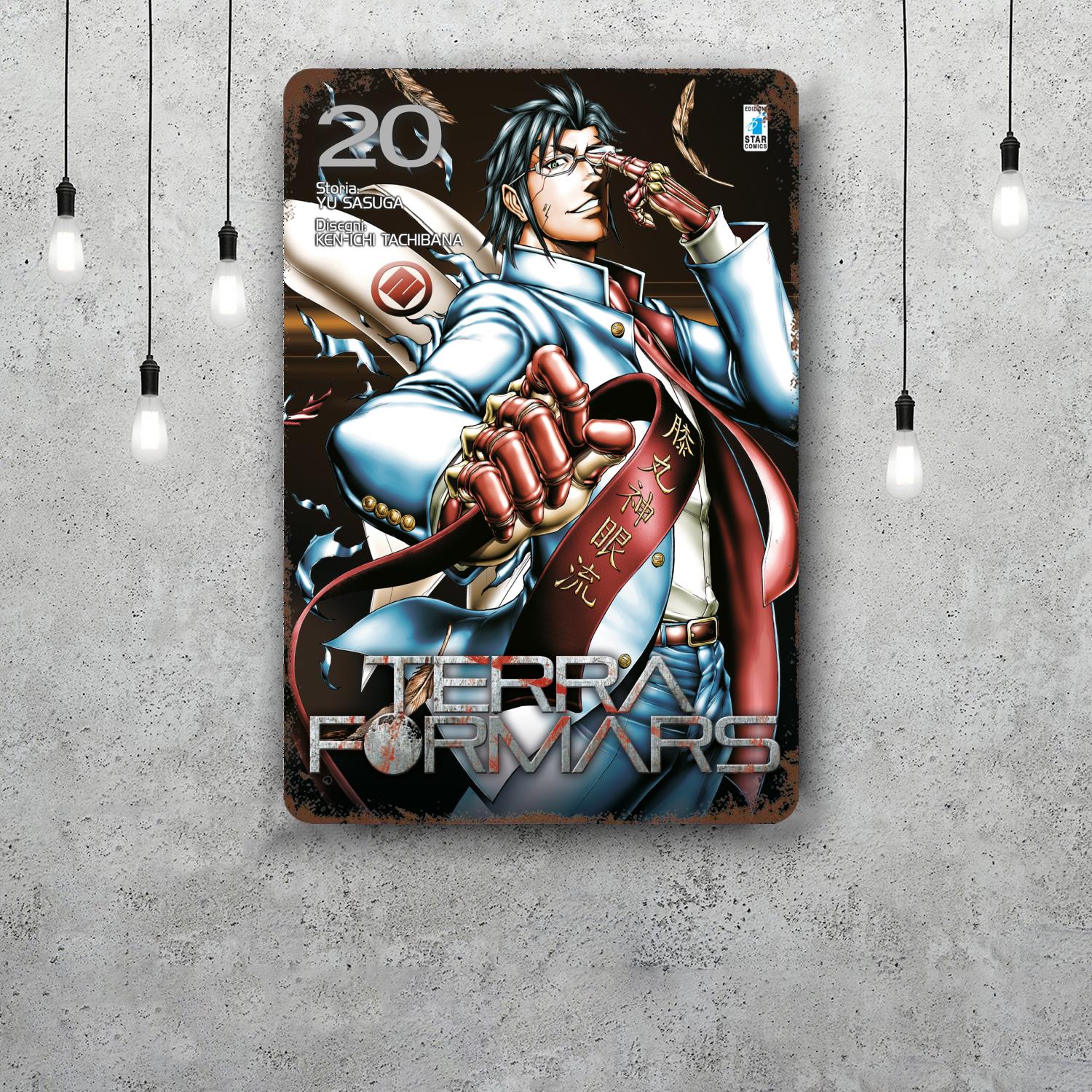 

terra formars comic book Funny Bar Metal Sign Retro Plaque Sign Alcohol Drinker Pub Club Man Cave Kitchen Wall Decoration 20x30cm（7.8x11.8inch）