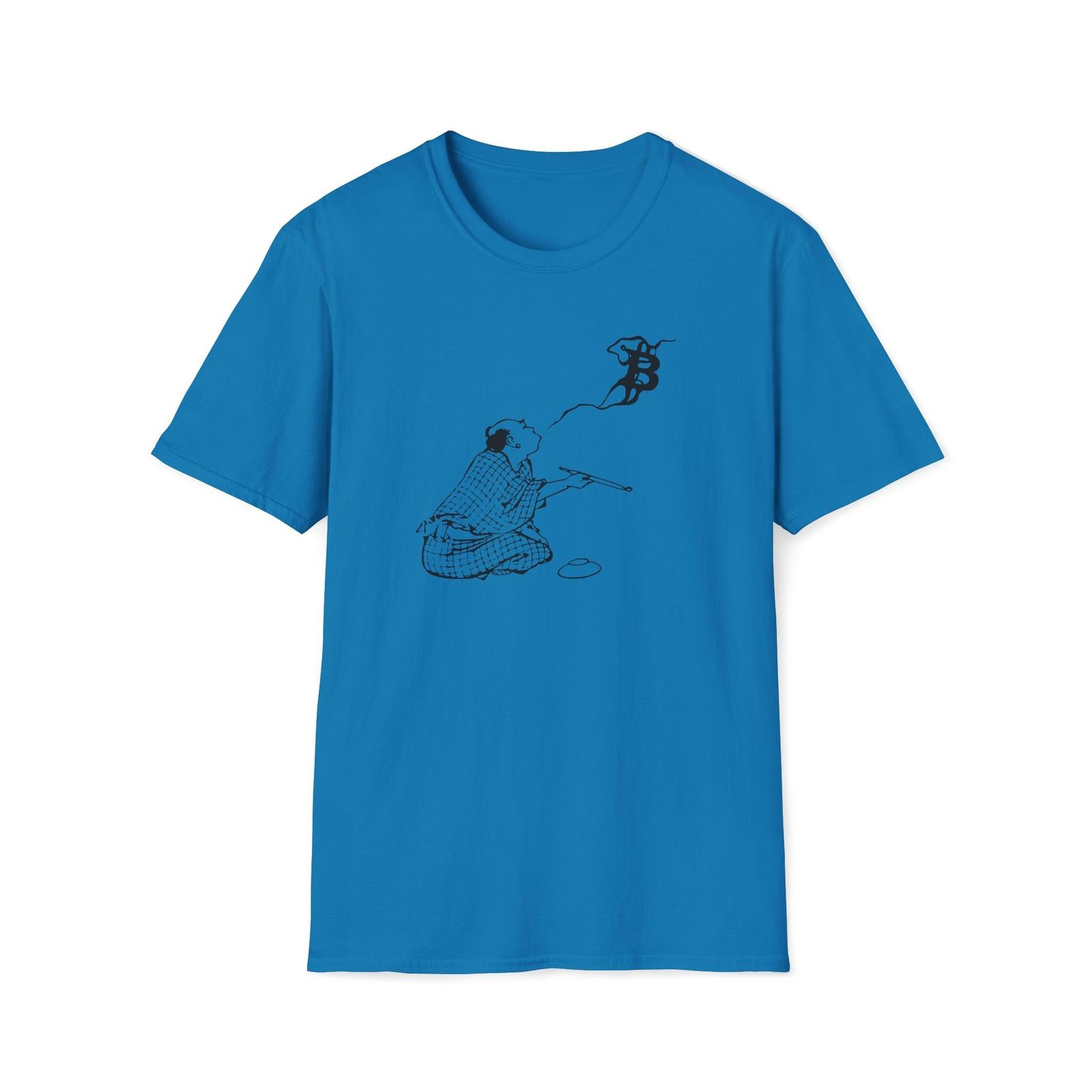 Bitcoin Up In Smoke T-Shirt (BTC, Crypto, Invest, HODL) S разноцветный