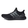 UltraBoost DNA Animal Pack