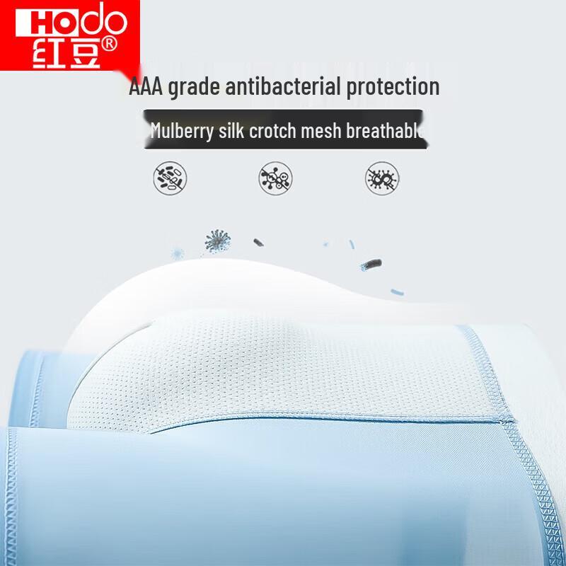 Hongdou Men's Ice Silk Antibacterial Boxer Briefs 4-Pack