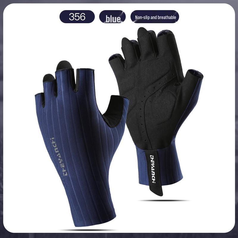 Lishi Summer Half-Finger Cycling Gloves