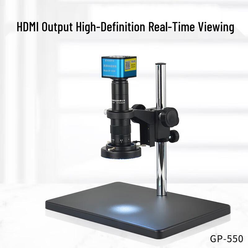GAOPIN Industrial CCD Digital Microscope