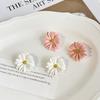 Lovely Spring Summer Daisy Flower Earrings For Women Korean Jewelry 2025 Trendy Sweet Blossom Stud Earrings Jewelry Gifts