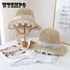 Cappelli – Cappelli estivi da sole