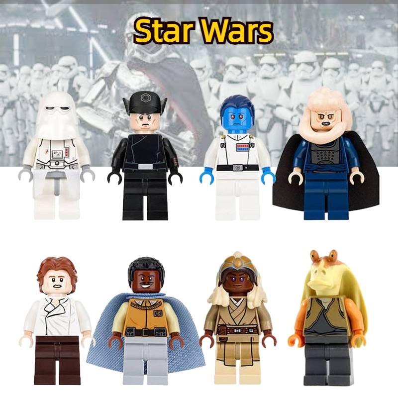 Jar Binks Jar Han Solo Building Block Minifigure Model Kids Toy Diy