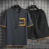 Men's Fashionable Summer Short-Sleeved T-Shirt and Shorts Set