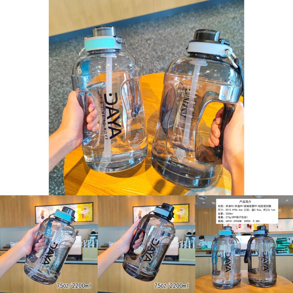 Large Capacity Transparent Sports Water Bottle Portable Strap Straw Pc Plastic Drinking Cup 2200ml Wholesale