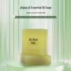 Jinjian Mugwort Essential Oil Soap with Foaming Net