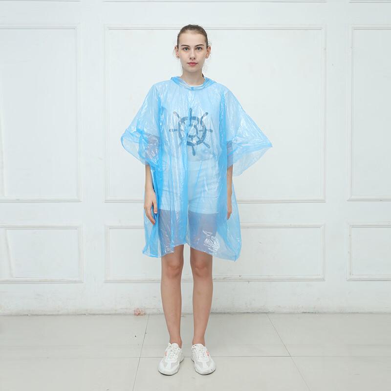 Brangdy Disposable Raincoat Ball
