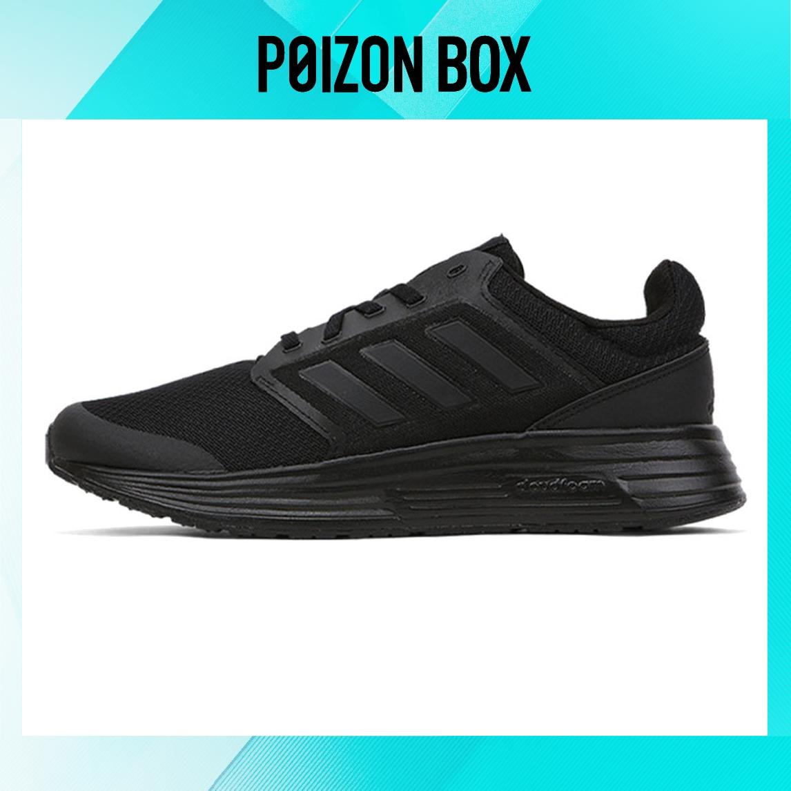 

кроссовки adidas Galaxy 5 Running shoes Men FY6718