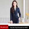2024 Women's Professional Autumn Suit Set - Elegant, Thick Style for Formal Commuting & Hotel Reception