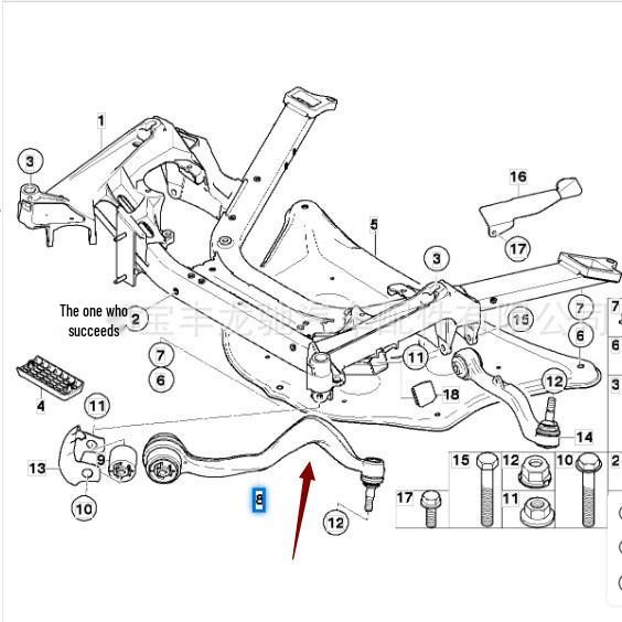 Compatible Lower Curved Tie Rod Arm for BMW 7 Series E66 (31126774831, 31126774832)
