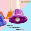 Ennbom Handbells, Music Bells, Kids' New Year's Gift, Percussion Instrument, 8-Color Set