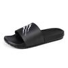 Fashion Soft Sole Non-slip Slippers Men's Slippers Indoor Outdoor Simple Sandals Summer Slippers