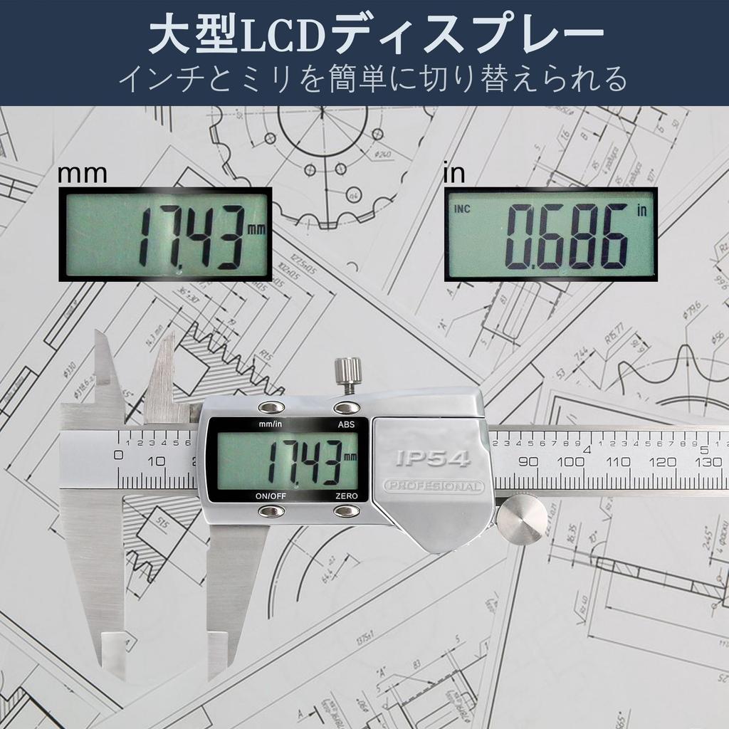 LOUISWARE [2023 Neu gestaltete Metallversion] Digitaler Messschieber Hochpräziser Messschieber LCD-Anzeige 0-150 mm0-6 in Innendurchmessermessung Außen