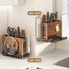 Multi-Functional Kitchen Knife Rack With Magnetic Holder Knives Chopsticks Cutting Board Countertop Or Wall Mount Wood Grain