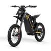 Электрический питбайк RICH BIT V9 Ultra, Аккумулятор 48 В 20 Ач, Полная подвеска, Внедорожные шины 17 дюймов