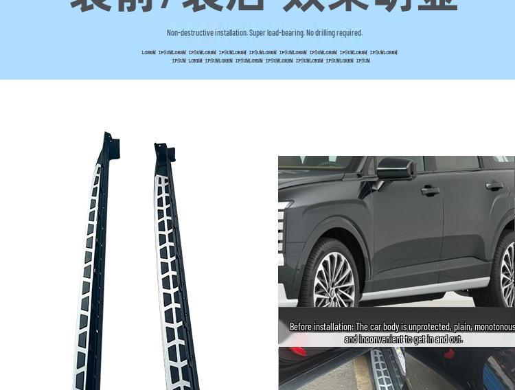 Hyundai Palisade 2020-2024 Willkommenspedal Trittbretter Zubehör