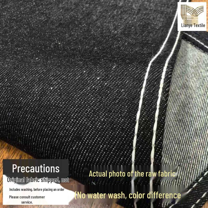 In-Stock Blue-Gray Twill Non-Stretch Denim Fabric (10 pcs) - Versatile Four-Season Clothing Material