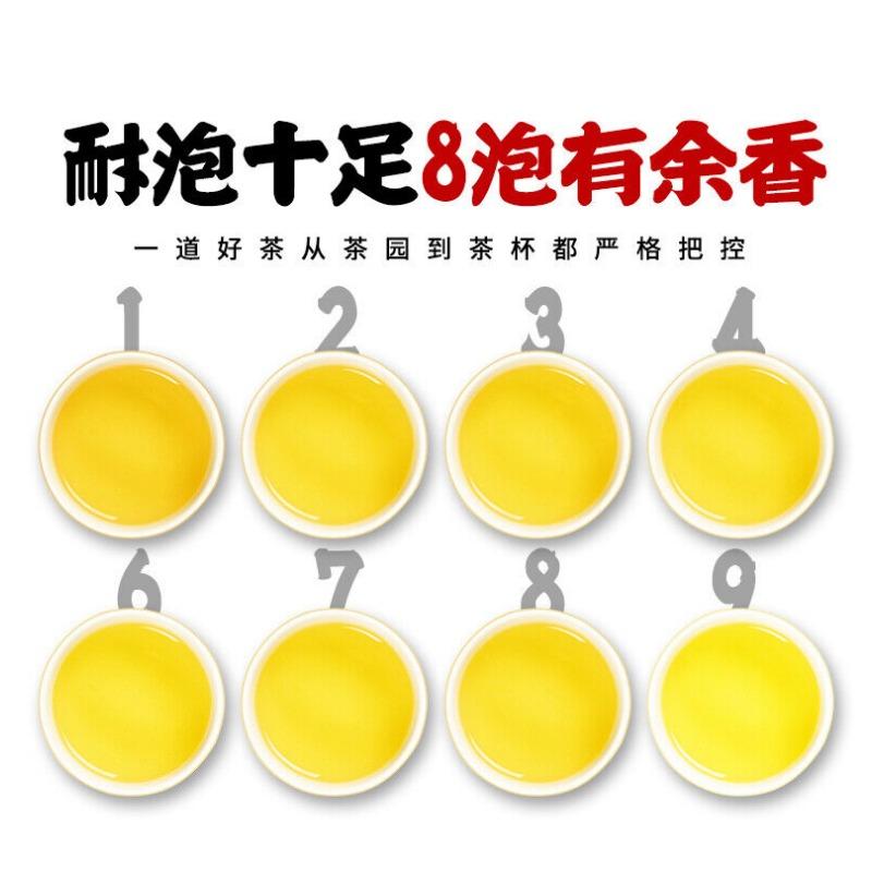 2020 New Tea Tieguanyin Tea Strong Fragrance Anxi High Mountain Origin 250g