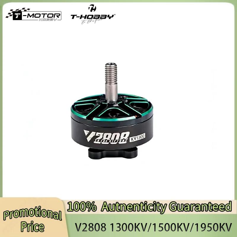 T-Motor T-HOBBY VELOX V2808 1300/1500/1950KV Motor W/4mm Shaft for RC FPV 4-5inch Cinewhoop 7-8inch Long Range Cinelifter Drone