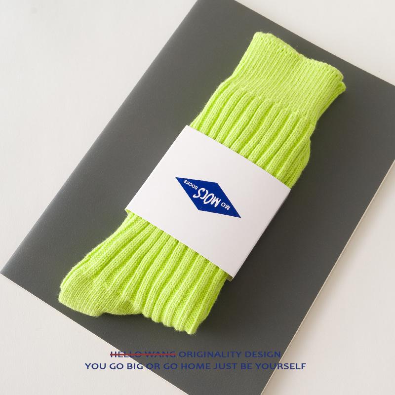 HW Yu Liu Shu Men's Thick Yarn Japanese Retro Slouchy Socks - Trendy Hong Kong Style Knitted Cotton Socks for Autumn and Winter