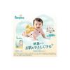 [Tape type, size M] Pampers First Touch Diapers (6-11kg) 60 diapers
