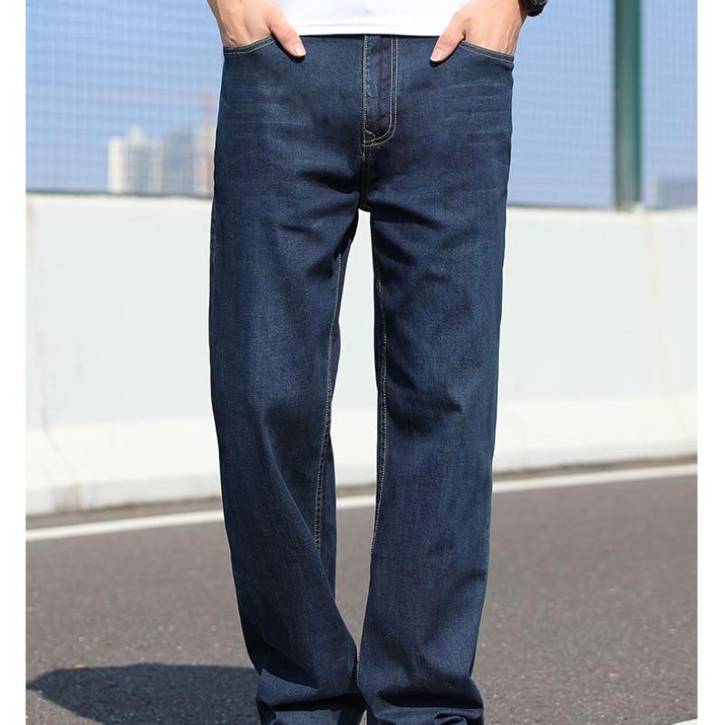 Men's Jeans, Plus Fat, Plus Size, Wide, Straight, Versatile, Large Size, Fat, Thin Casual Trousers