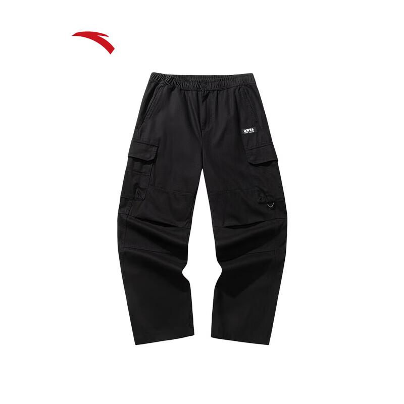 

ANTA Men s Retro Cotton Wide-Leg Trousers 195/4XL